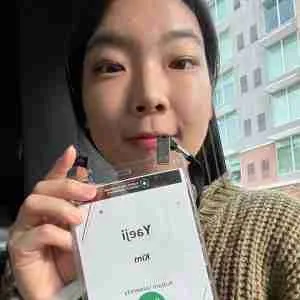 Headshot of Yaeji Kim